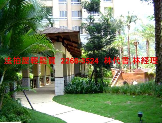 新北淡水法拍屋法拍-5