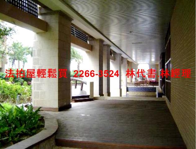 新北淡水法拍屋法拍-7