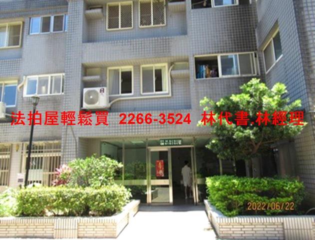 新北淡水法拍屋法拍-8