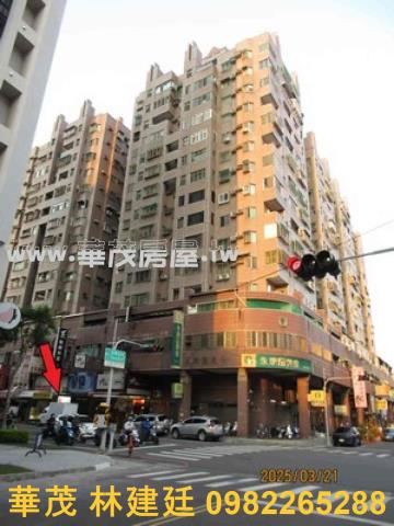 台南永康拍賣法拍屋-1