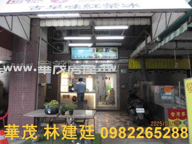 台南永康拍賣法拍屋-0