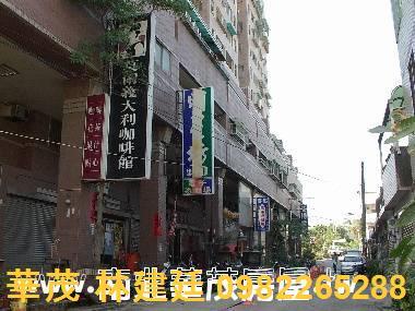 台南永康拍賣法拍屋-2