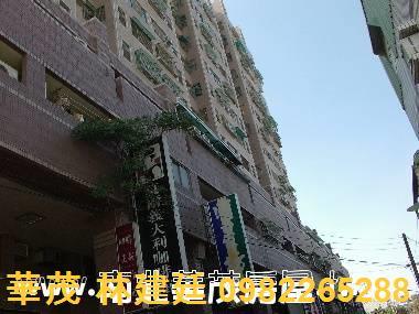 台南永康拍賣法拍屋-3