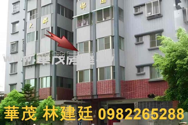 台南永康法拍法拍屋-1