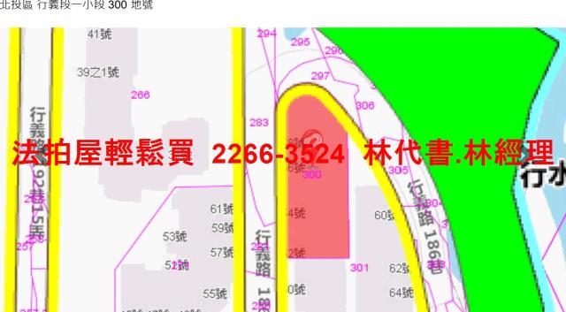 台北北投法拍法拍屋-10