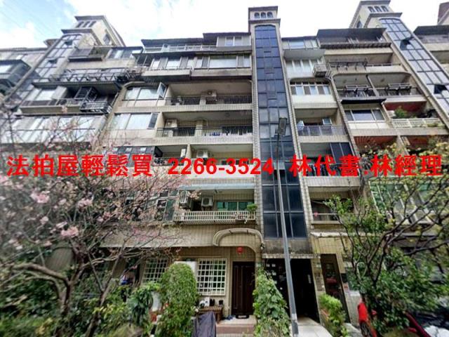 台北北投法拍法拍屋-3