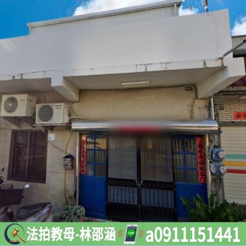 屏東恆春法拍屋法拍-2