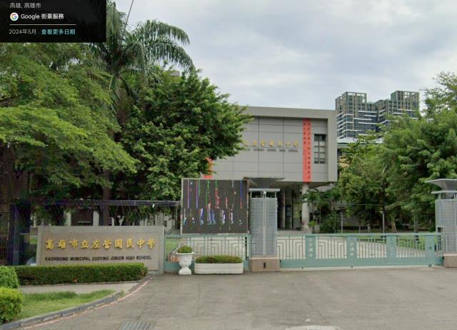 左營法拍屋法拍-6