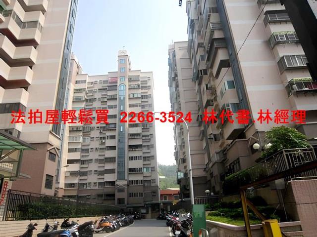 五股法拍法拍屋-1