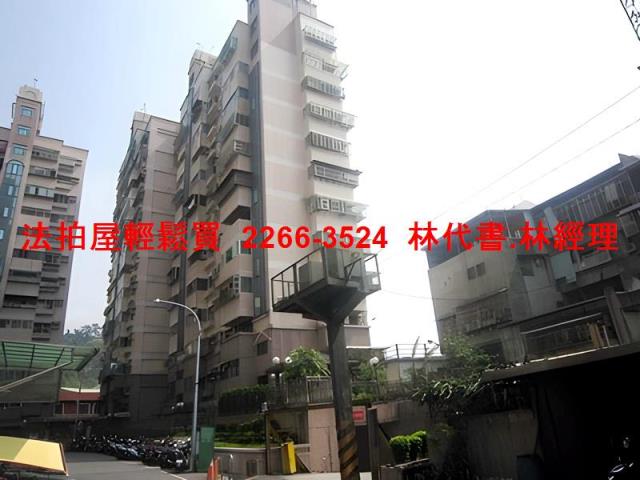 五股法拍法拍屋-2