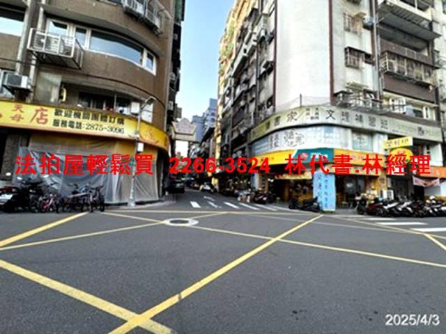 士林法拍屋法拍-10