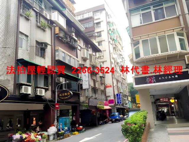 士林法拍屋法拍-11