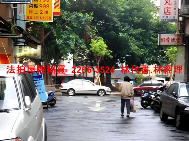 士林法拍屋法拍-12