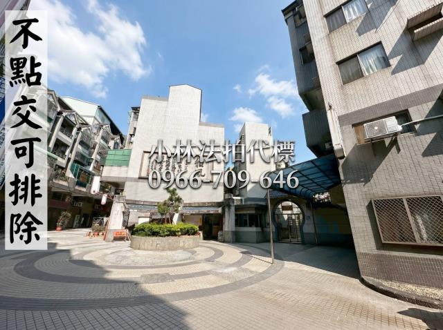台中市大雅區中山北路152巷36號中山北路整新透天法拍釋出