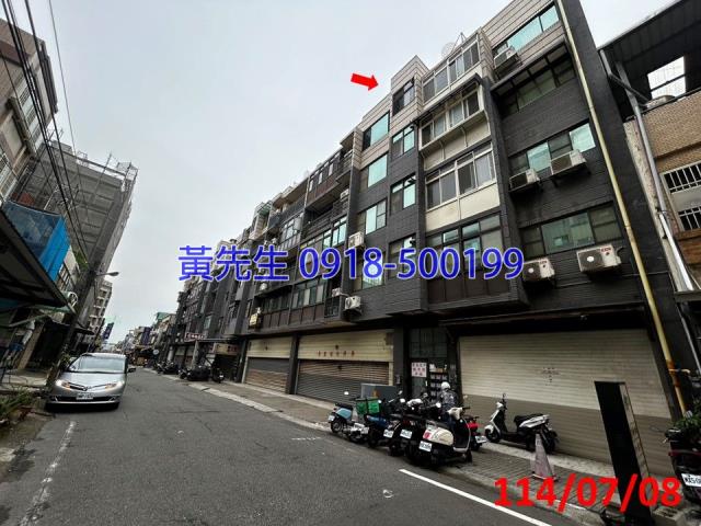 新竹法拍屋法拍-1