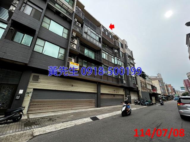 新竹法拍屋法拍-2