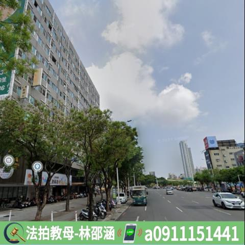 高雄法拍屋法拍-4