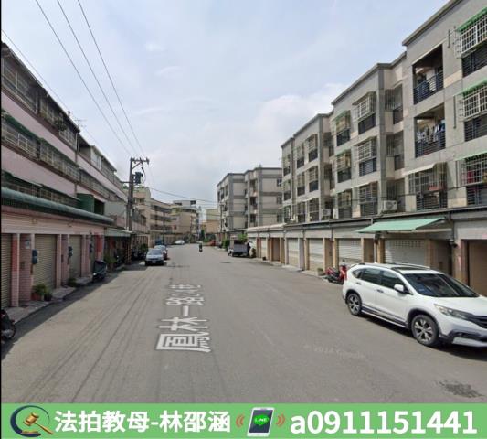 高雄拍賣法拍屋-4