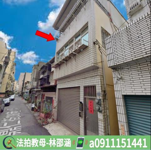 高雄法拍屋拍賣-2