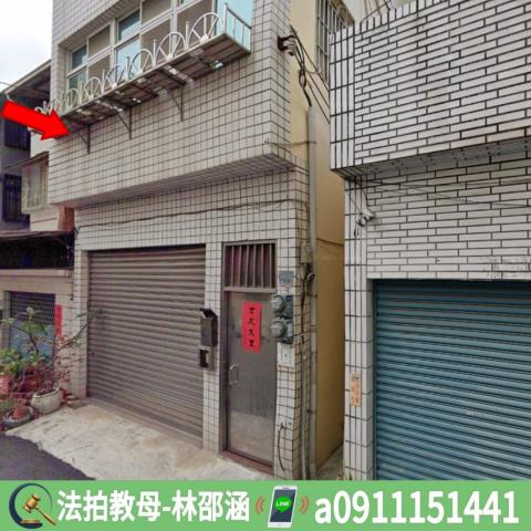 高雄法拍屋拍賣-3