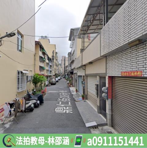 高雄法拍屋拍賣-4