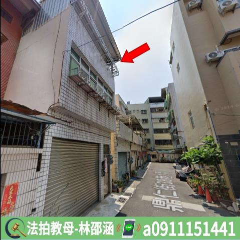 高雄法拍屋拍賣-5