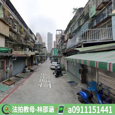 高雄法拍法拍屋-4