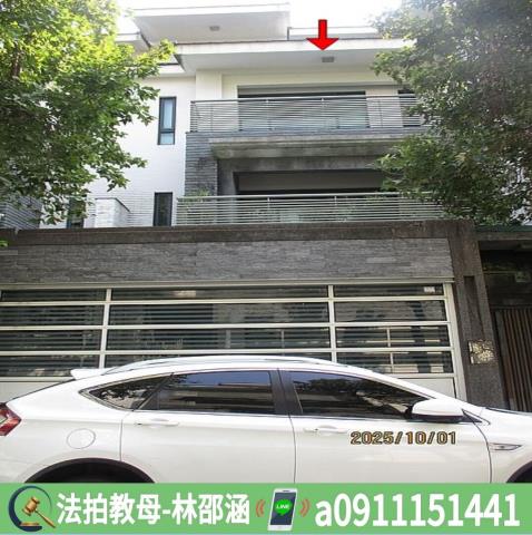 台南法拍法拍屋-2