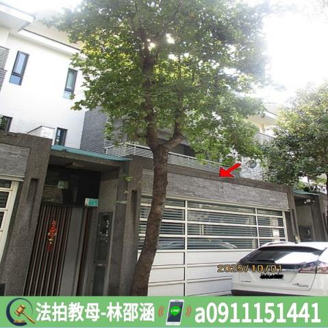台南法拍法拍屋-3