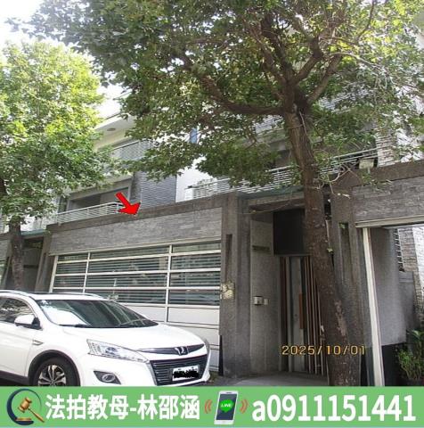 台南法拍法拍屋-4