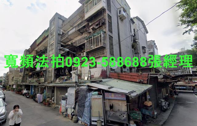 台北法拍屋拍賣-0