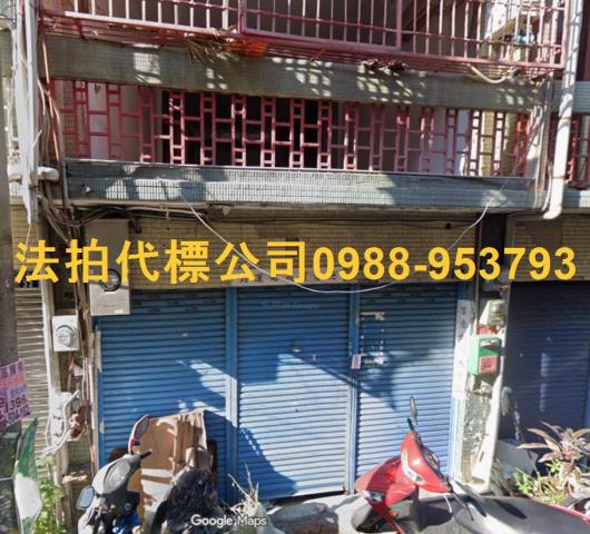 台中大里法拍法拍屋-3