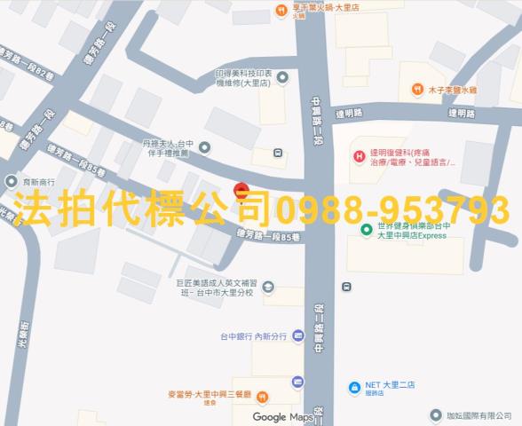 台中大里法拍法拍屋-5