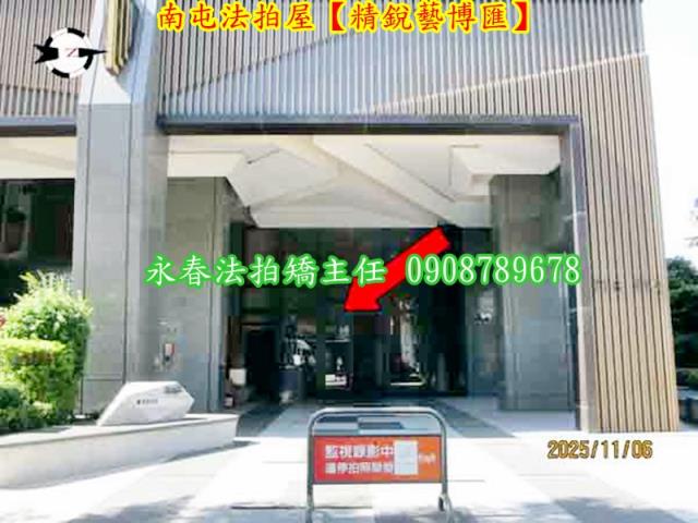 台中南屯法拍屋拍賣-2