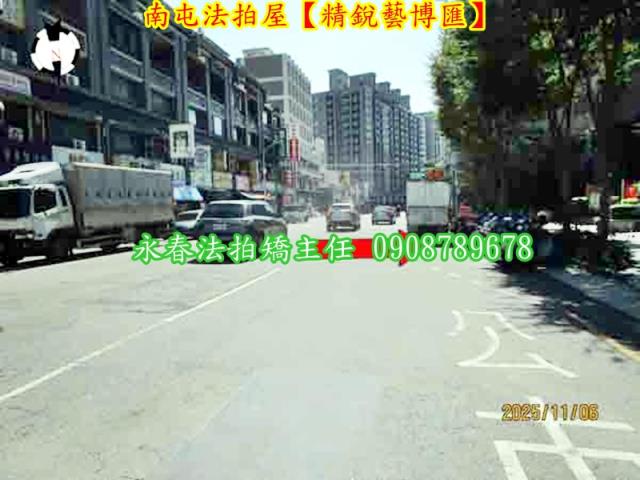 台中南屯法拍屋拍賣-3