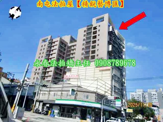 台中南屯法拍屋拍賣-4