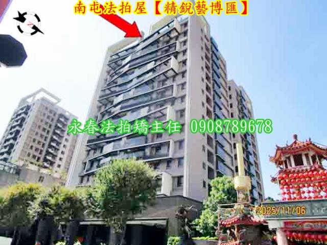 台中南屯法拍屋拍賣-5