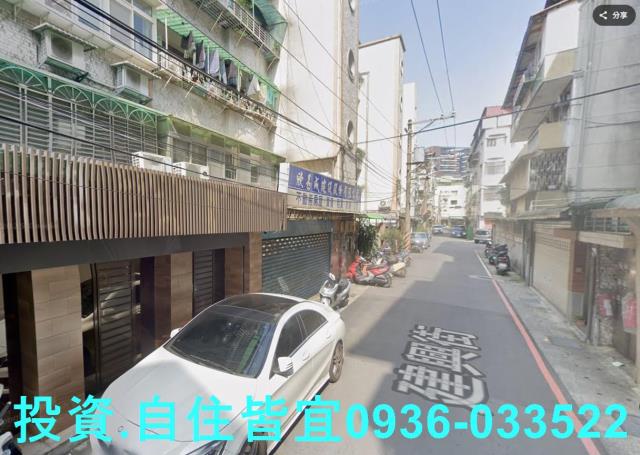 新北新店法拍法拍屋-2