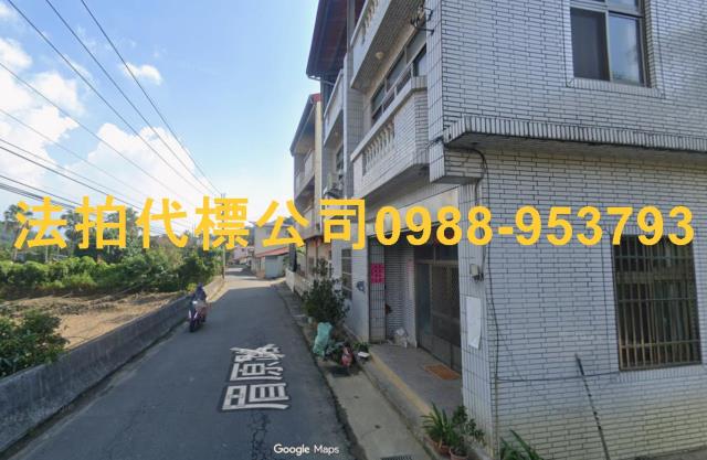 南投埔里拍賣法拍屋-1