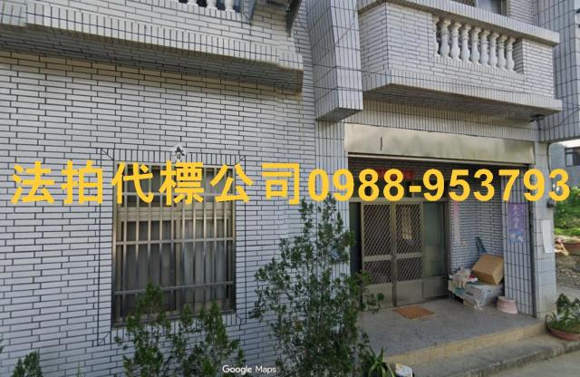 南投埔里拍賣法拍屋-3