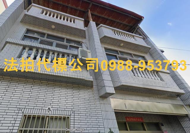 南投埔里拍賣法拍屋-5