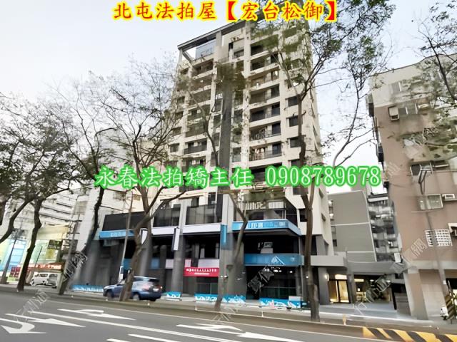北屯法拍屋法拍-4