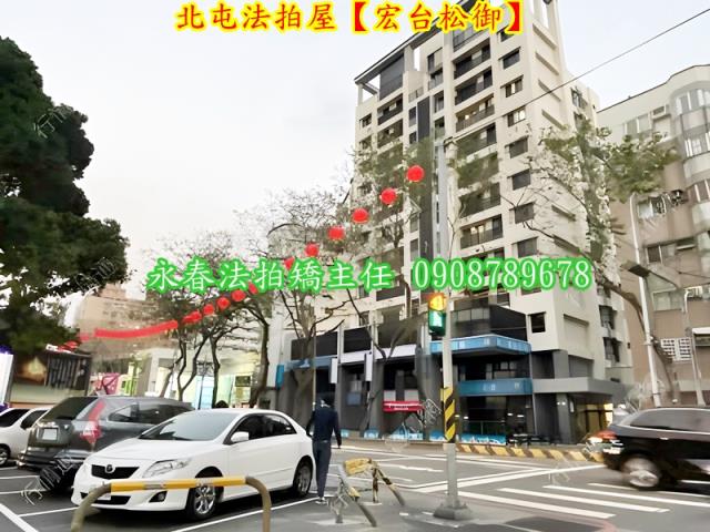 北屯法拍屋法拍-5