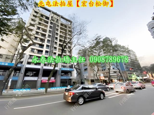 北屯法拍屋法拍-6