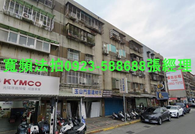 南港法拍法拍屋-0