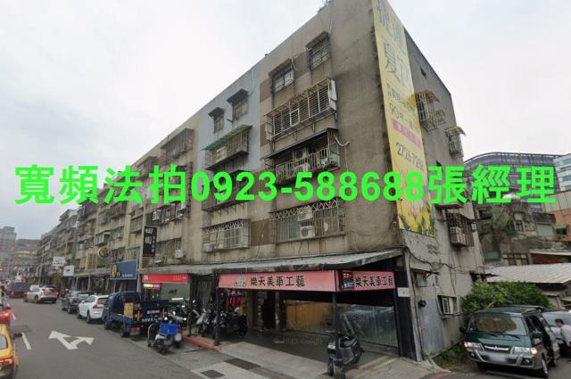 南港法拍法拍屋-1