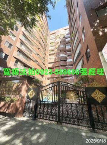 大安區法拍屋法拍-0