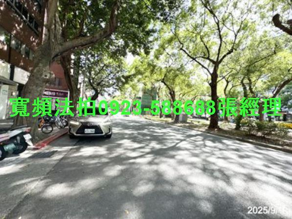 大安區法拍屋法拍-3