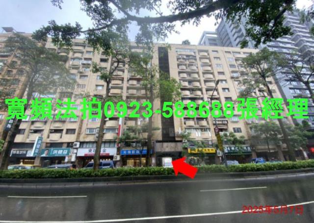 信義區拍賣法拍屋-0