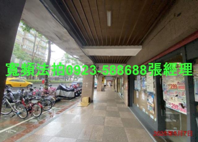 信義區拍賣法拍屋-2